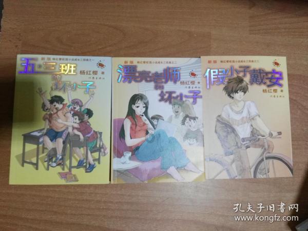 多学科合作切除肿瘤 他们是生命的“守门员”