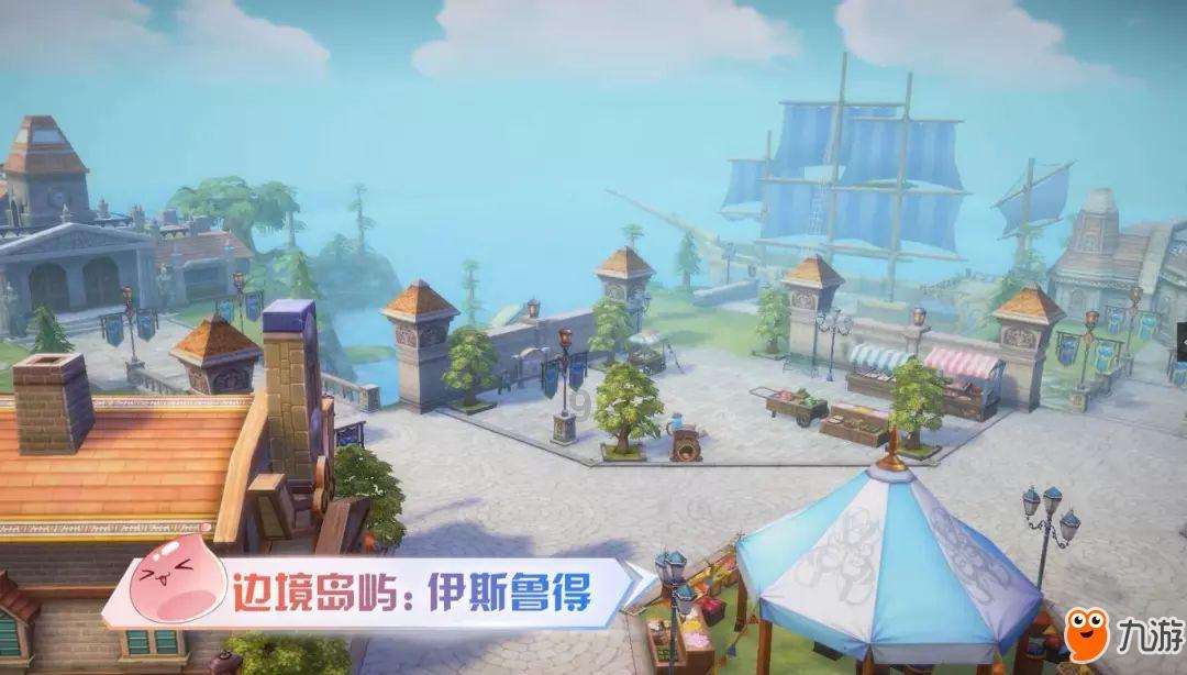 小萝莉泰国度假